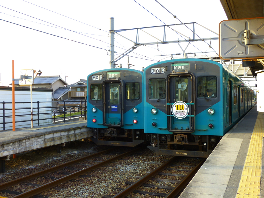 鉄道局第三課_008