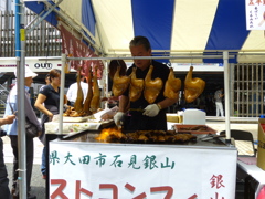 ロースト・コンフィ_5