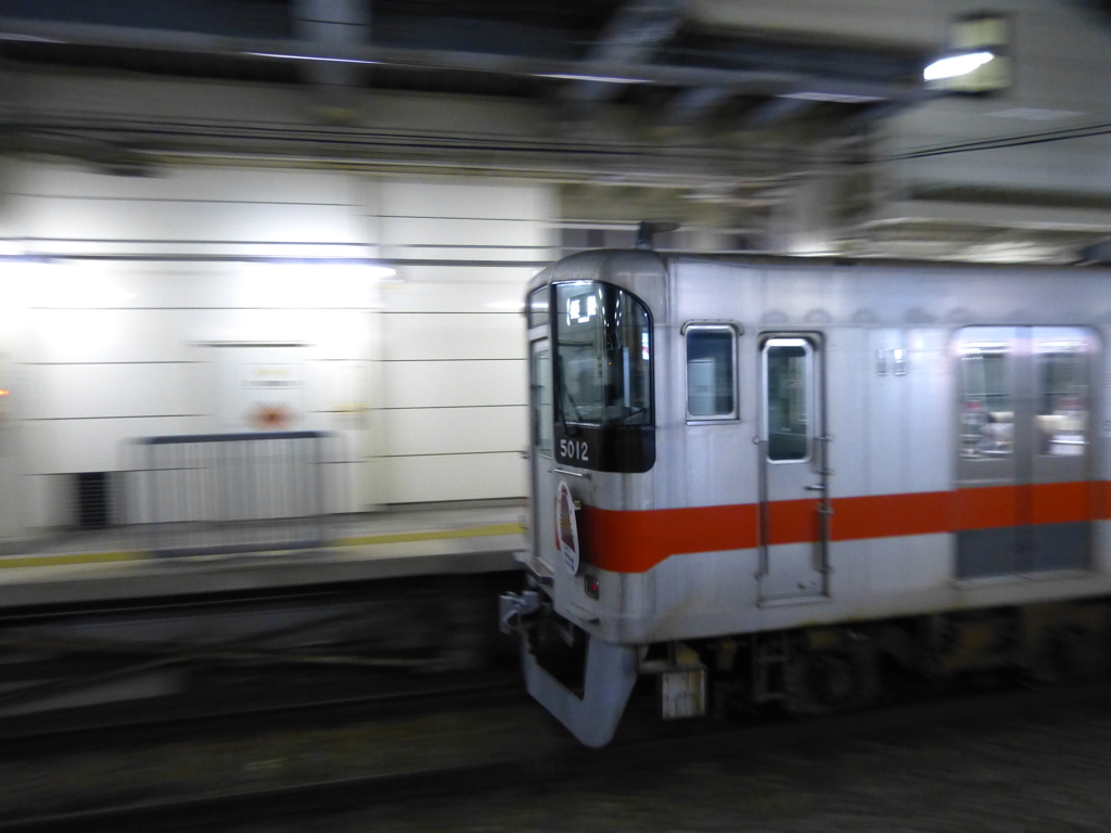 鉄道局第四課_084