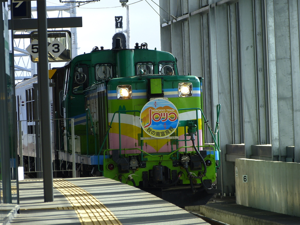 秋の南富良野ノロッコ号01