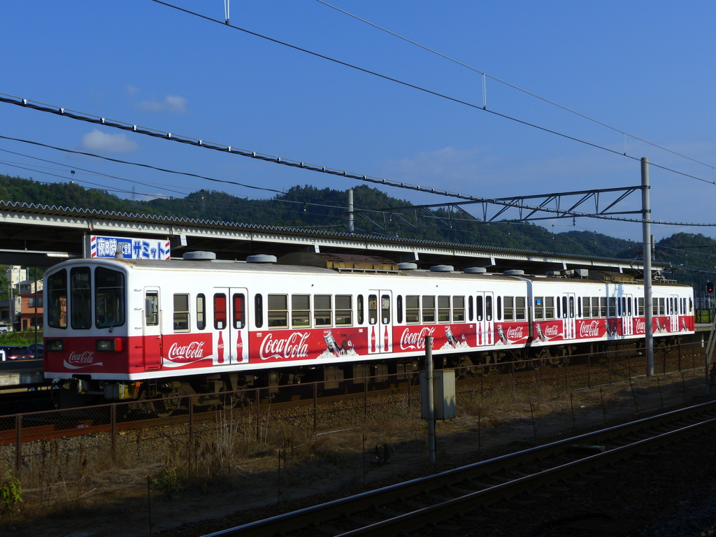 鉄道局第四課_093