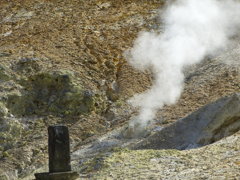 登別温泉地獄めぐり02