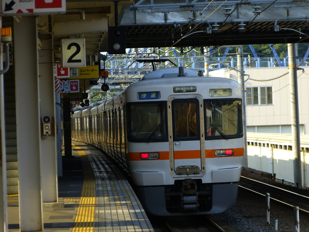 鉄道局第三課_020