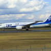 伊丹空港（ITM）_028