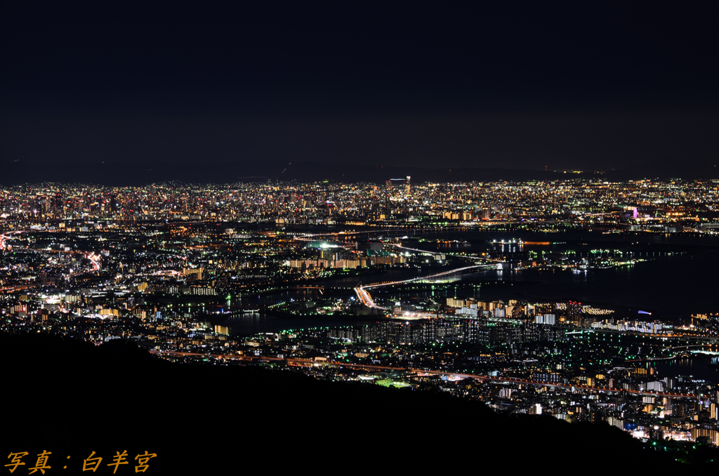 大阪方面夜景