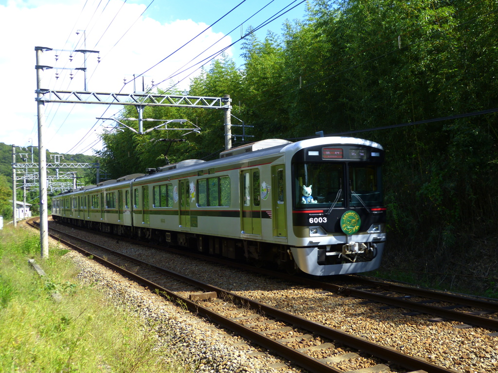 鉄道局第四課_021