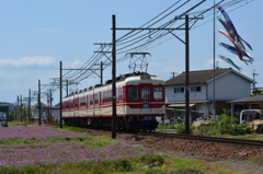 鉄道局第四課_186