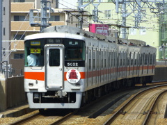 鉄道局第四課_089