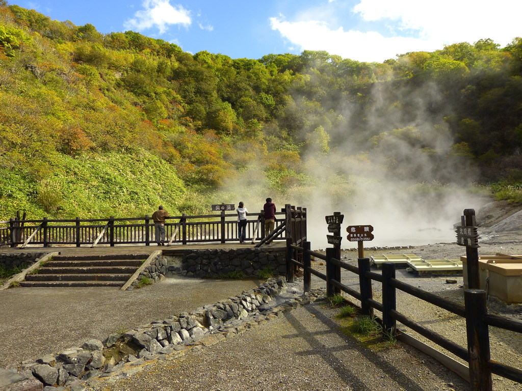 登別温泉地獄めぐり05