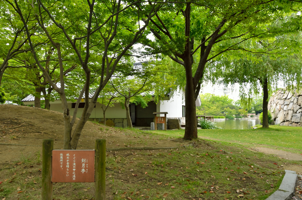 瀬戸大橋記念公園_02