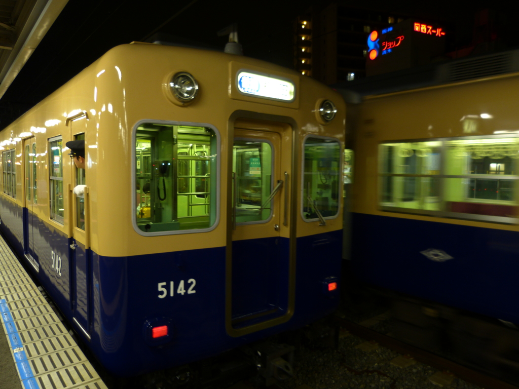 鉄道局第四課014