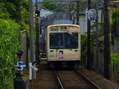 鉄道局第五課_03