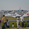 伊丹空港（ITM）_046