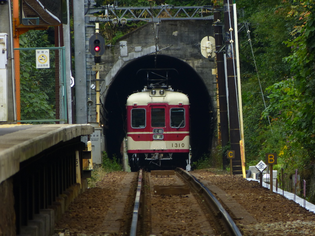鉄道局第四課_113