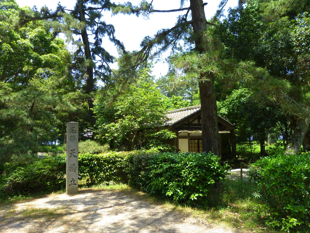 天橋立_016