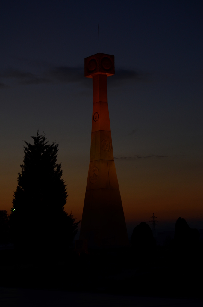 ひまわりの塔