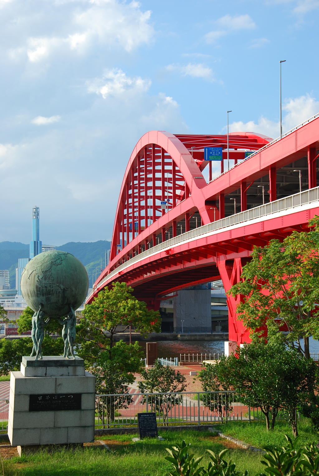 神戸大橋_03