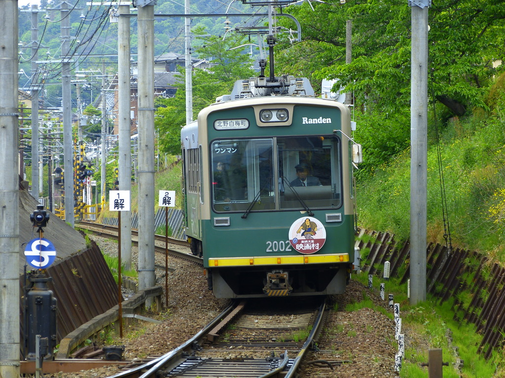 鉄道局第五課_04