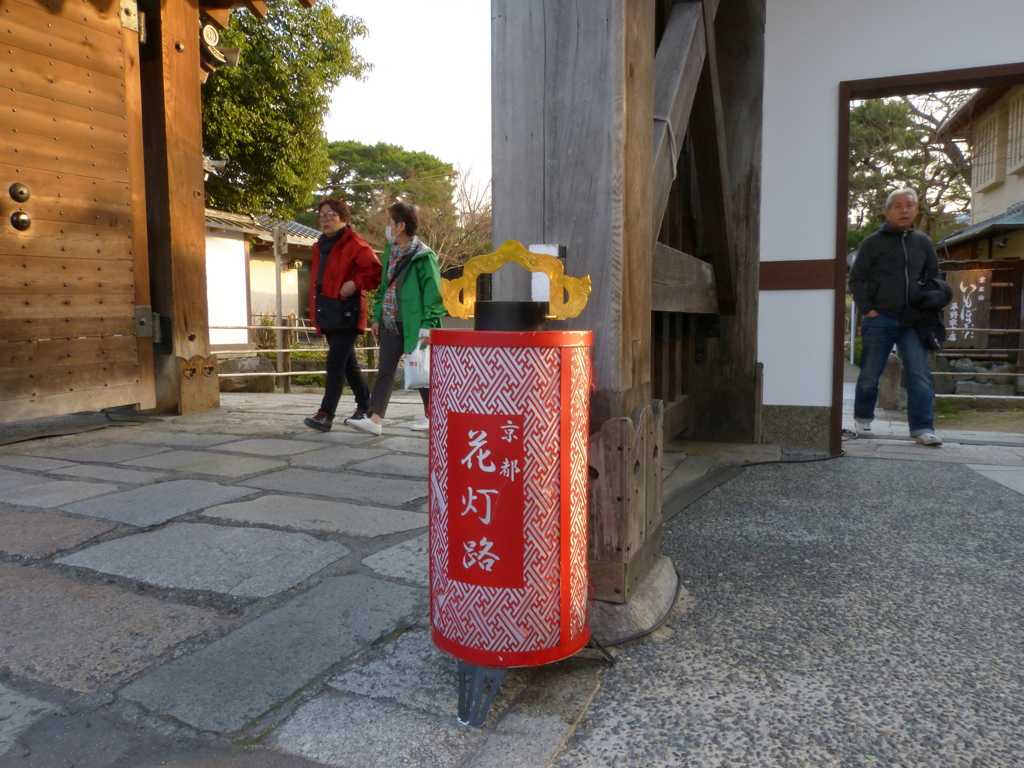 花灯路