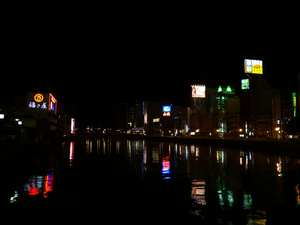 博多中洲の夜景