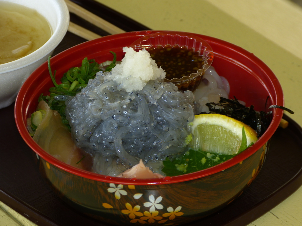 道の駅あわじ_生しらす丼