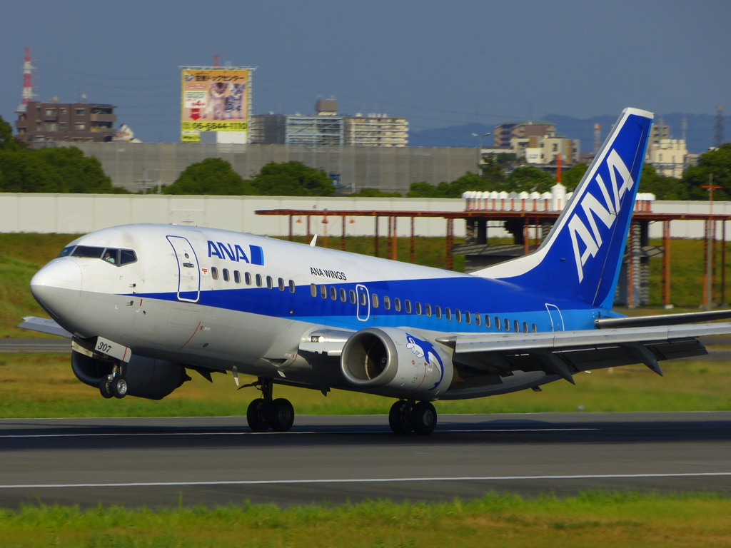 伊丹空港（ITM）_003