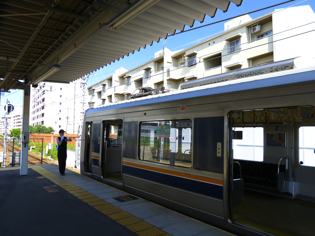 前方、ヨシ！