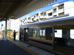 前方、ヨシ！