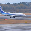 熊本空港_03