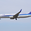 伊丹空港（ITM）_057