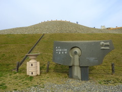 五色塚古墳_03
