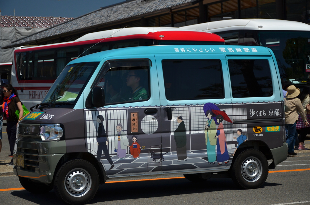 京都のクロネコ
