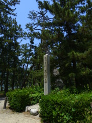 天橋立_021