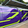 鉄道局第一課_039