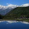 春　穏やかな青鬼の風景