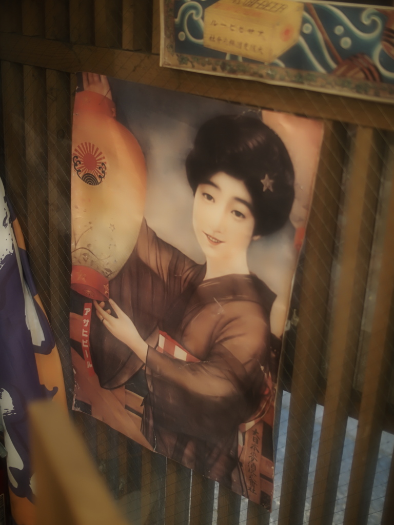 真夏のこと
