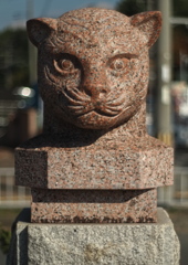 宇宙(天と地と太陽 COSMOS in NARA)「寅（とら）」その弐