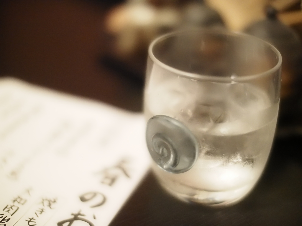 で、すむわけがなく。