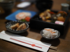 良い年でありますように