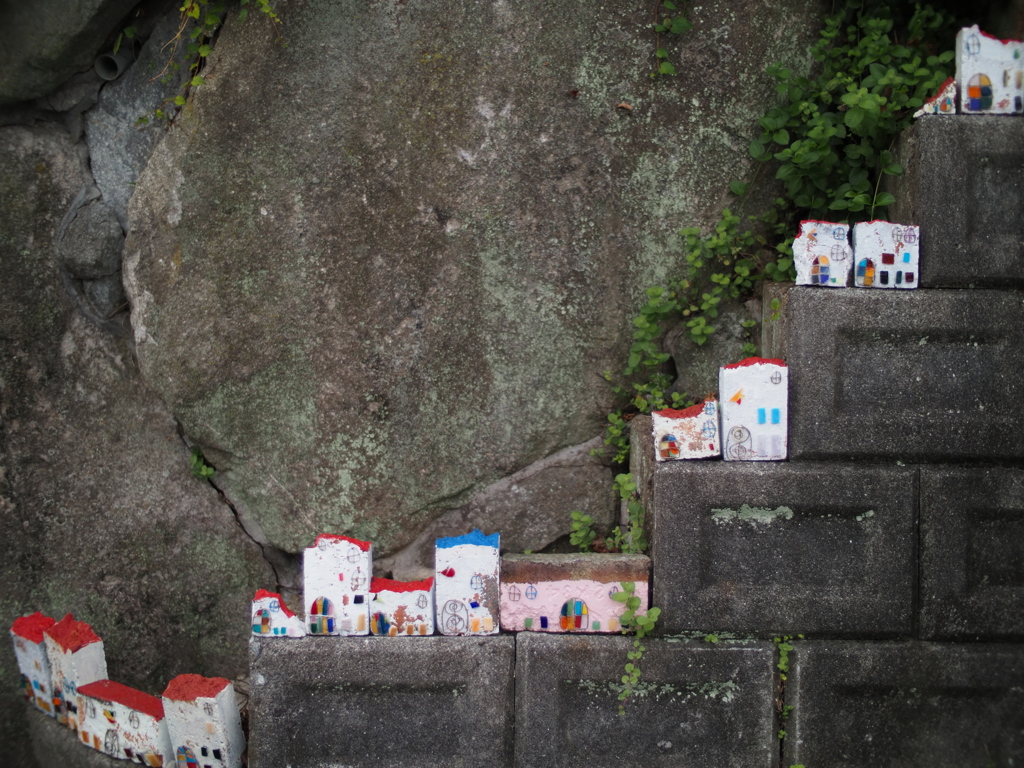 よーこそ！我が町へ