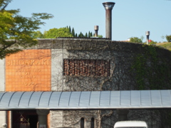 A place called "Forest of Ceramic Art"