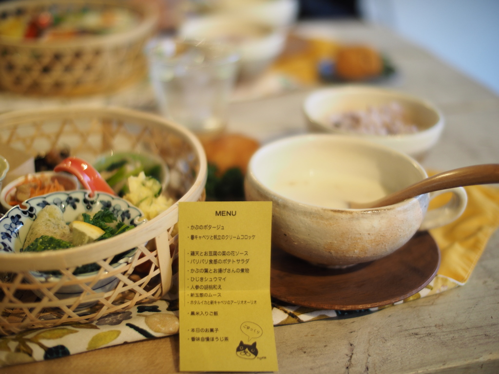 お弁当ランチ１