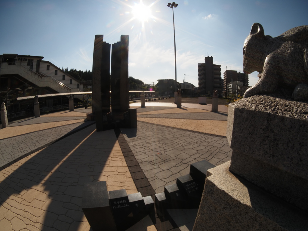 宇宙(天と地と太陽 COSMOS in NARA) 「子(ね)」