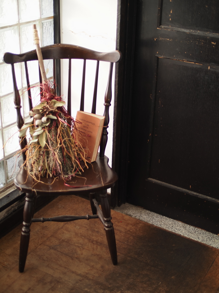 Maybe flying in the sky.