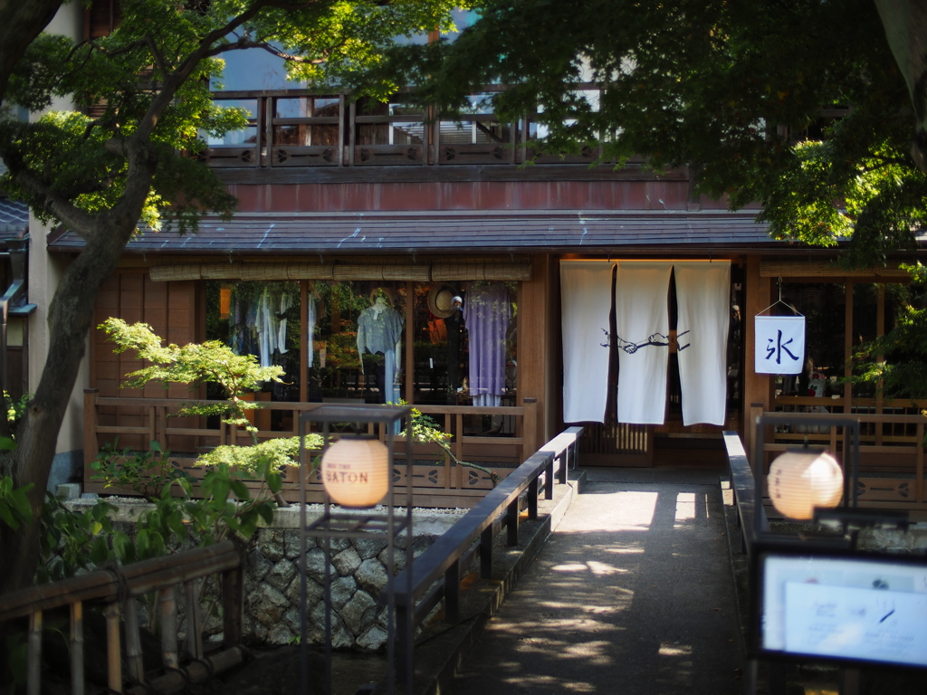 祇園の楽しみ方２