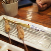 牛でなくアスパラピンクペッパー