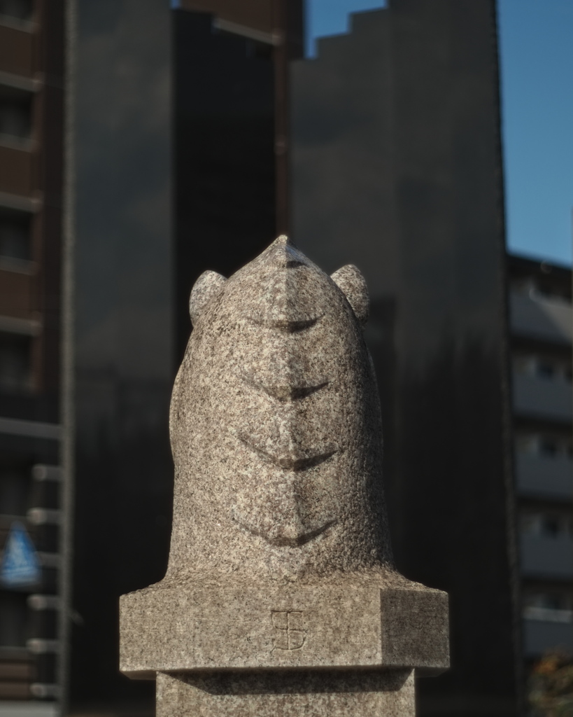 宇宙(COSMOS in NARA 天と地と太陽）「Who is No.７？」