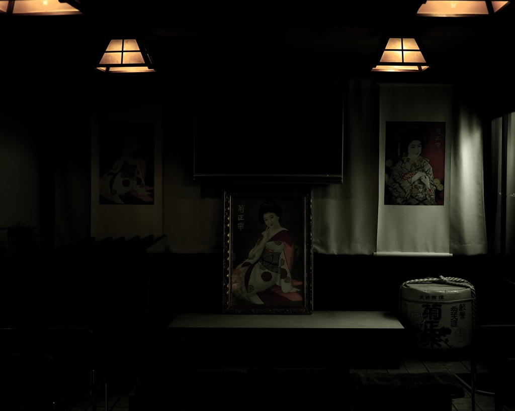 酒蔵４