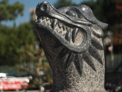 宇宙(天と地と太陽 COSMOS in NARA)「辰（たつ）」