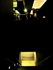 vertical